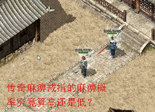 ԽָԸʾ߻ǵͣ