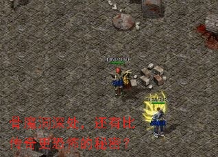 ħбȴֲܣ