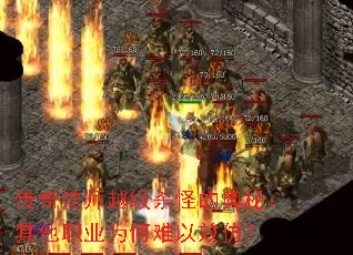 淨ʦԽɱֵİأְҵΪЧ£