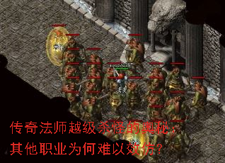 淨ʦԽɱֵİأְҵΪЧ£