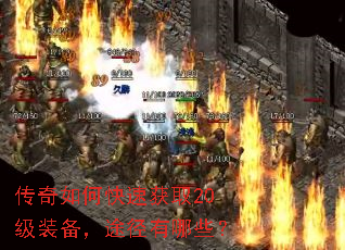 οٻȡ20װ;Щ