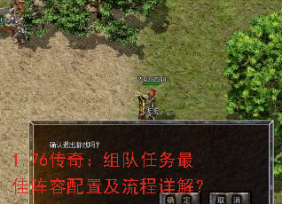 1.76棺ü⣿