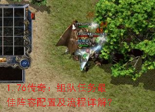 1.76棺ü⣿