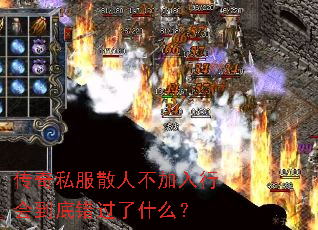 ˽ɢ˲лᵽ״ʲô