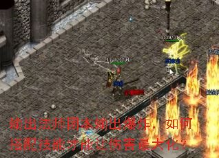 ʦűըδ似ܲ˺󻯣