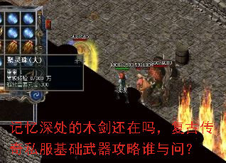 ľ𣬸Ŵ˽˭ʣ