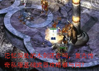 ľ𣬸Ŵ˽˭ʣ
