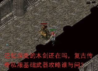 ľ𣬸Ŵ˽˭ʣ