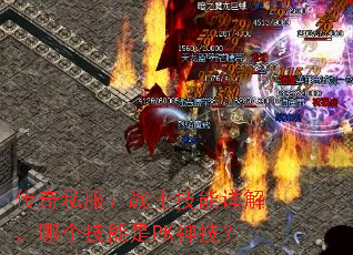 ˽սʿ⣬ĸPK񼼣