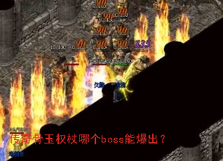 Ȩĸbossܱ