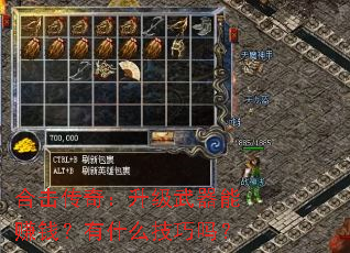 ϻ棺׬Ǯʲô