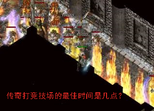 򾺼ʱǼ㣿