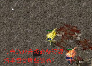 ϷرԴ嵥ЩƷ