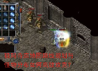ͼ·߹滮ֲθЧˣ