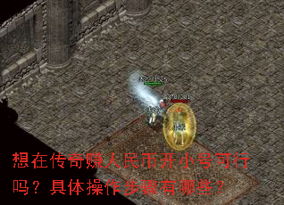 ڴ׬ҿСſ𣿾Щ