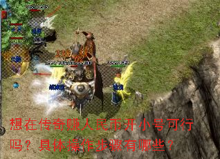 ڴ׬ҿСſ𣿾Щ