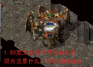 1.80޽ףͻȡʲôϸԽ