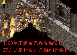 1.80޽ףͻȡʲôϸԽ