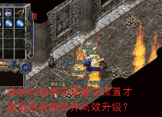 һʱѡλòܱⱻ͵ϮЧ