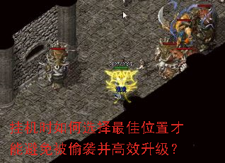 һʱѡλòܱⱻ͵ϮЧ