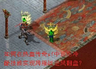 ѪsfἼʵֿս緭̣