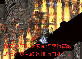 治Ǯλø߼봱رЩ