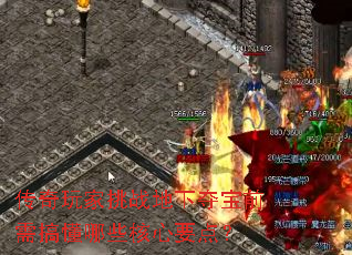 ս¶ᱦǰ㶮ЩҪ㣿