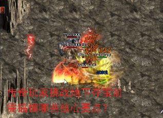 ս¶ᱦǰ㶮ЩҪ㣿