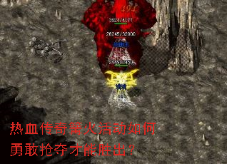 Ѫ¸ʤ