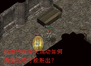 Ѫ¸ʤ