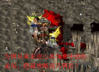 Ϊδδе⣬عԼɺڣ