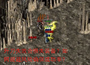 ʧܻʧװιܷȷɹʣ