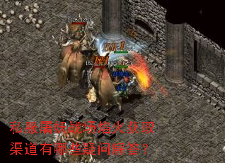˽սȡЩʽ