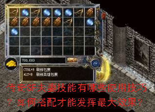 SF޼ЩʹüɣδܷЧ