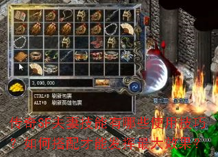 SF޼ЩʹüɣδܷЧ