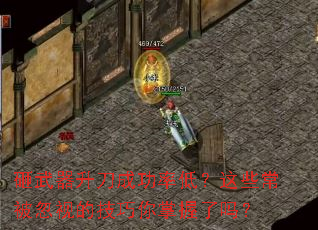 ɹʵͣЩӵļ