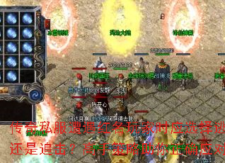 ˽ʱӦѡܻ׷ֲȷӦ