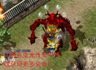 ڱ⴫пٻȡװ