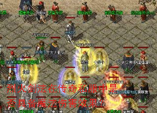 һ𽣷ڴ˽Ƿ߱ħ˺Ч