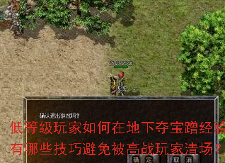 ͵ȼڵ¶ᱦ侭飿Щɱⱻս峡