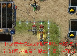 б䴫ˢЩЧɣѡ·ְҵ䣿