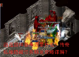 ңԴʲô˽񴥷⣿