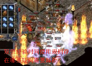 ˫ʱʹùЩҪ