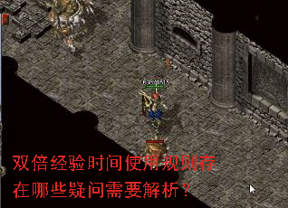 ˫ʱʹùЩҪ