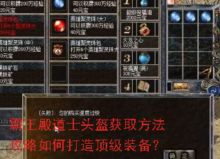 ʿͷȡδ춥װ