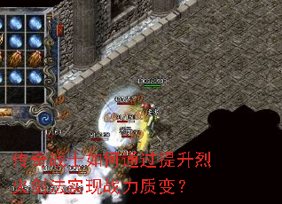 սʿͨһ𽣷ʵսʱ䣿