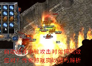 ԶսбʱθЧӦԣϷʵսɽ
