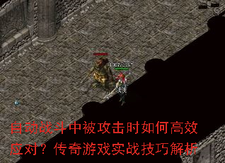 ԶսбʱθЧӦԣϷʵսɽ