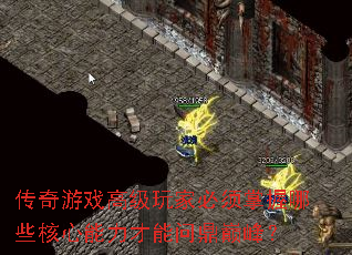 Ϸ߼ұЩʶ۷壿