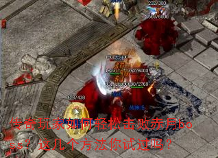 ɻܳboss⼸Թ